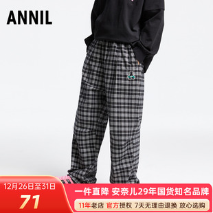 学院风单裤 安奈儿男女童装 新款 2024秋季 宽松潮酷百搭 格子棉质长裤