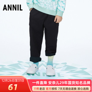 2024春季 全腰棉质单裤 新款 休闲工装 百搭 商场同款 长裤 安奈儿男童装