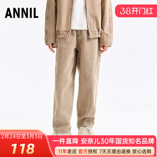 安奈儿男童装纯棉单裤2025秋季新款复古牛仔休闲长裤透气潮酷百搭