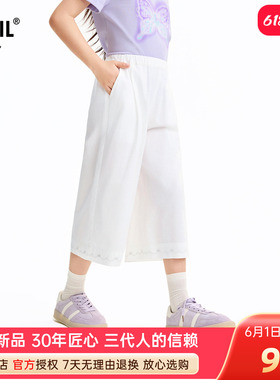 安奈儿女童装棉麻七分裤2026年夏新款轻薄宽松阔腿白色休闲裤子