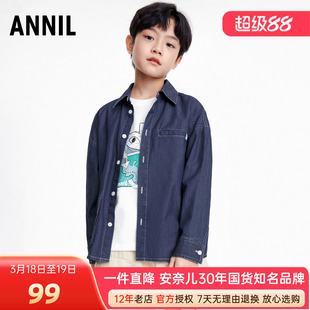 安奈儿男童装翻领长袖纯棉上衣2025春季新款休闲牛仔衬衫外套百搭