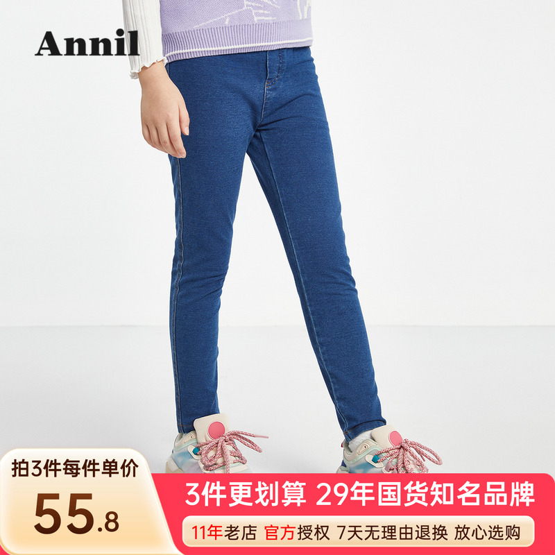 安奈儿针织童装打底裤