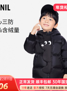 安奈儿男小童装短款羽绒服冬季款宝宝宽松偏薄保暖百搭外套上衣