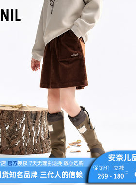 安奈儿女童装灯芯绒短裙