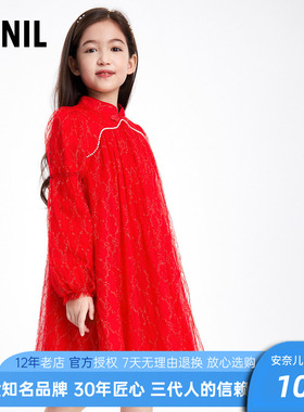 安奈儿女大童汉服唐装长袖连衣裙春秋季款网纱国风立领红色礼服