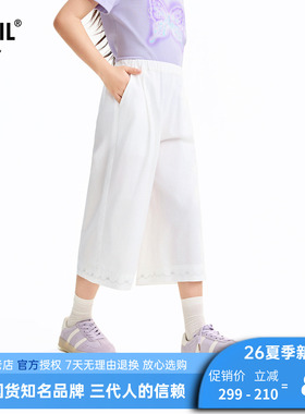 安奈儿女童装棉麻七分裤2026年夏新款轻薄宽松阔腿白色休闲裤子