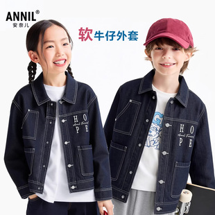 安奈儿男女童装软牛仔外套2026春季新款翻领休闲单层上衣潮酷百搭
