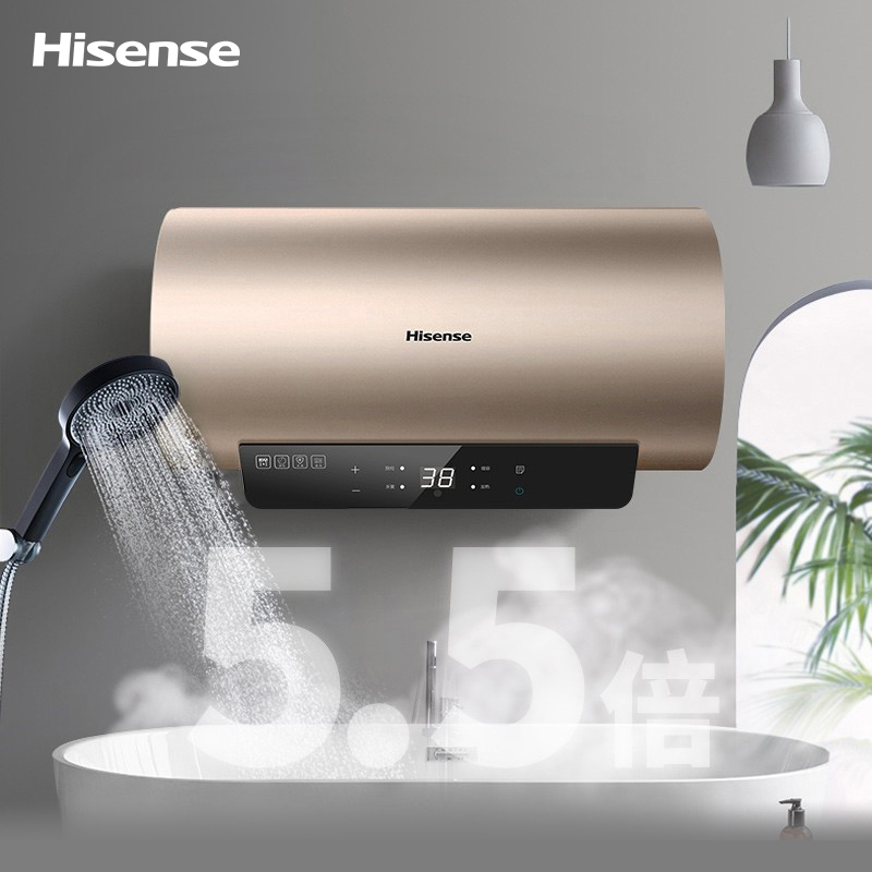 海信电热水器80升家用智能1513T