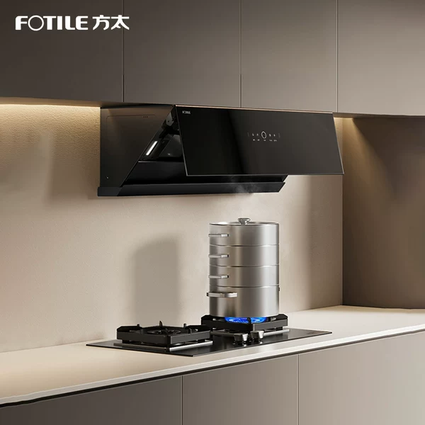 Товары от 林隐士电器专营店