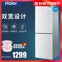 Haier hộ gia đình nhỏ hai cánh tủ lạnh hai ký túc xá tiết kiệm năng lượng hai người thế giới BCD-196TMPI - Tủ lạnh tủ lạnh 180l