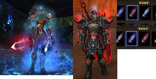 魔兽世界账号死亡骑士暴烈残虐血仇三精锐辉煌暴君原始胜利法师塔