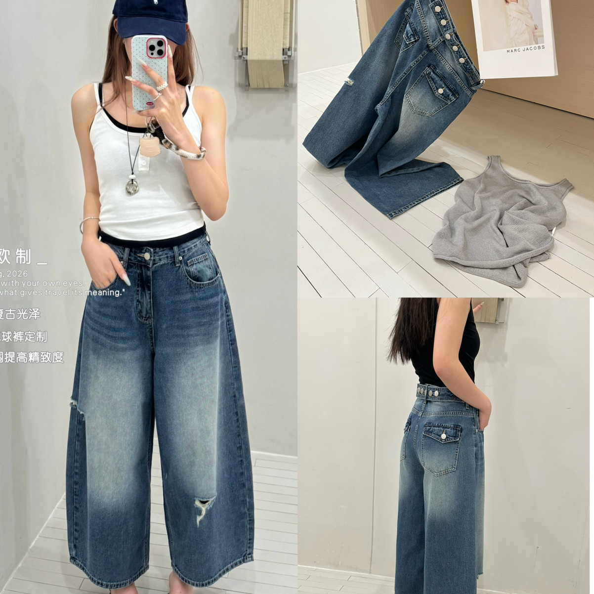 TOP -光泽超薄破洞九分气球裤后腰头可调节牛仔裤61803复古兰