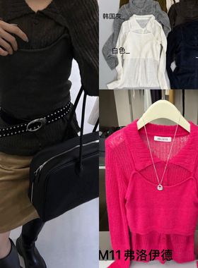 Believe-秋上新软糯长袖针织衫+叠穿设计背心套装