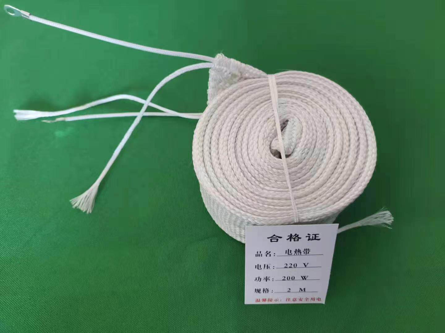 5cm宽220v外表绝缘玻璃纤加热带 高温电热带发热带  管道缠绕加热