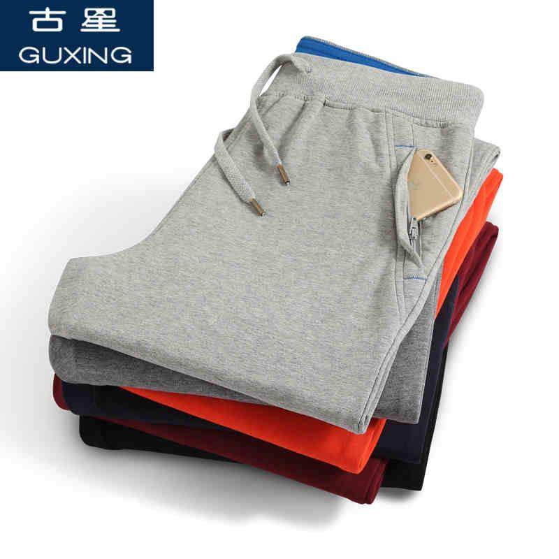 古星秋冬款男士保暖加绒运动长裤直筒针织大码休闲青少年跑步裤子