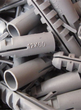 供应外销带刺2翅塑料胀管胀塞灰色 PE料 规格从5x25 到 14x75