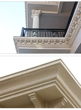 屋檐线条模具罗马柱房檐线滴水线梁托天沟别墅屋檐线外墙装饰造型