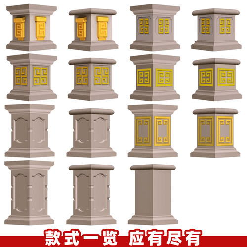 厂家直销方墩模具罗马柱墩子模板