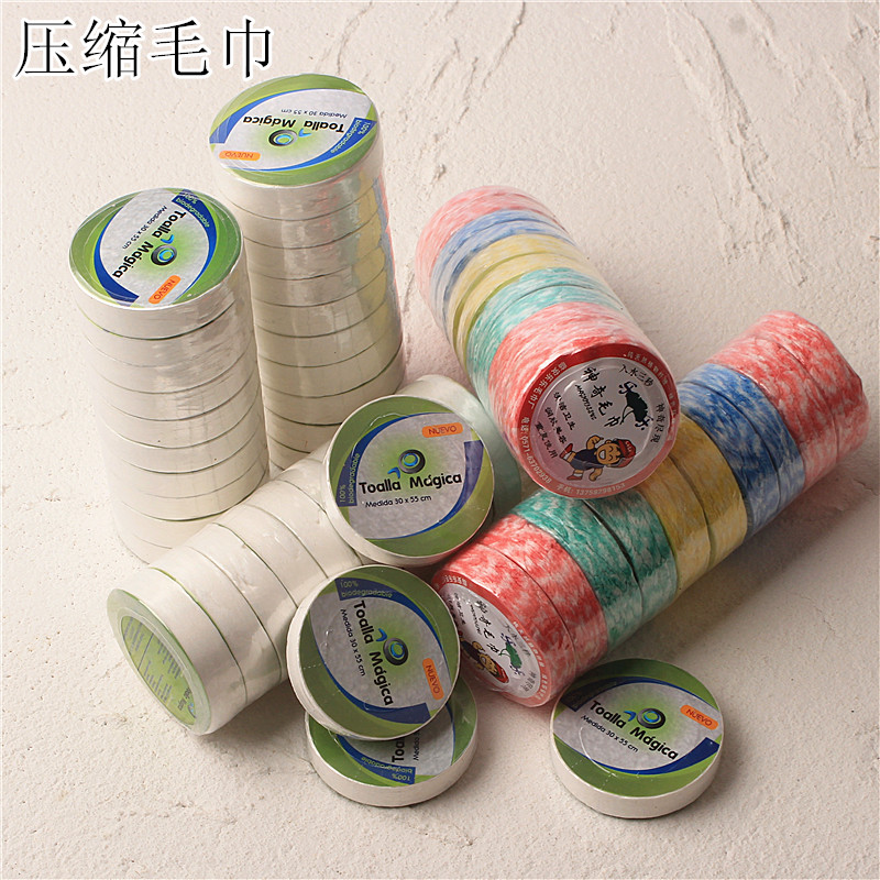 大号压缩毛巾纯棉户外便携家用