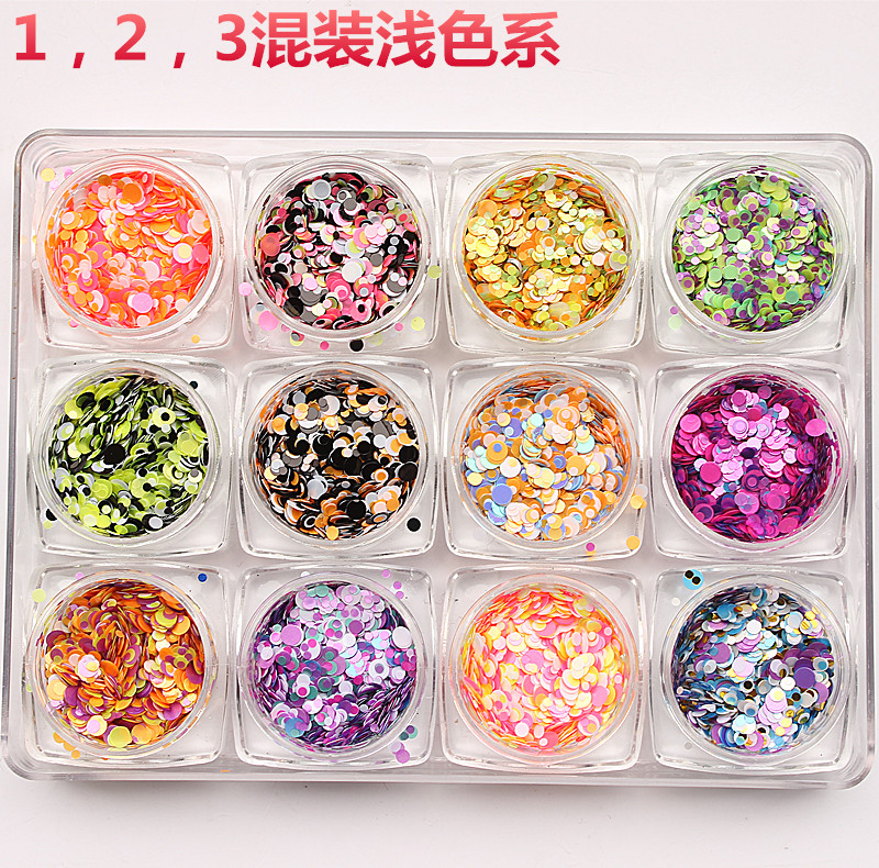 美甲装饰品 日系超薄圆形亮片大小混色12色套盒深色系浅色系指甲