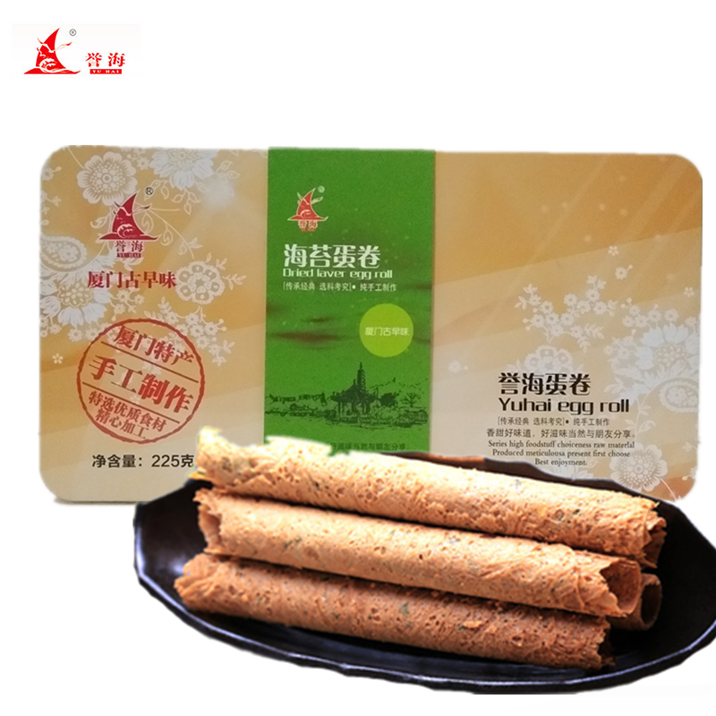 ÏÃÃŹÄÀËÓìÌØ²ú Óþº£µ°¾í225g Ìú¹Þ×°´¿ÊÖ¹¤µ°¾íÏã´à¿É¿Ú 2ºÐ°üÓÊ