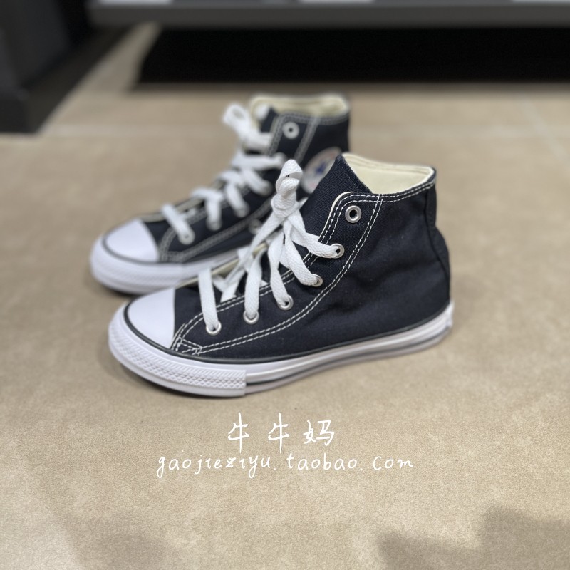 CONVERSE匡威经典款大童鞋时尚系带allstar休闲高帮帆布鞋3J231C