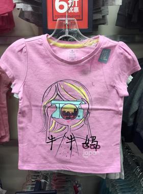GAP专柜正品儿童短袖T恤412153女幼童时尚新款趣图百搭上衣