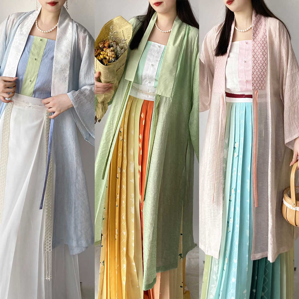鹿临汉服[汐月]合领衫明制汉服天丝提花藕粉柳绿水蓝春夏非古装