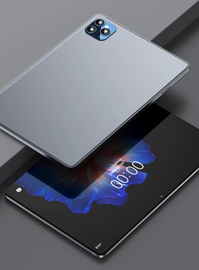 【官方正品】平板电脑新款骁龙888高清12英寸护眼大屏pad全网通5G