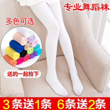 Cô gái pantyhose trẻ em vớ nhảy vớ trắng cô gái xà cạp mùa xuân và mùa hè phần mỏng bé vớ