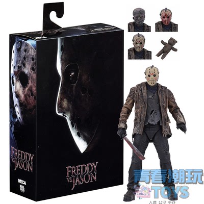 黑色星期五弗莱迪杰森手办模型