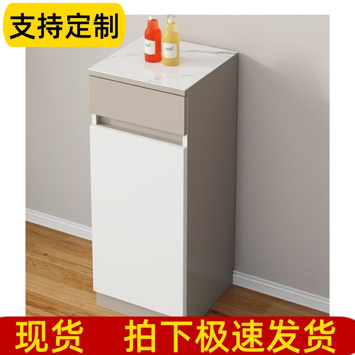 奶油风岩板餐边柜茶水柜小户型客厅厨房置物柜茶吧机咖啡机边柜子,住宅家具,餐边柜,淘宝优惠券,粉丝福利购,淘宝优惠卷