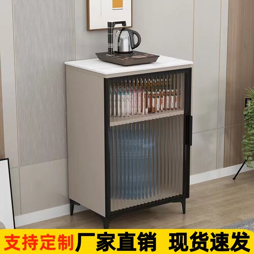 奶油风岩板客厅厨房办公室直饮茶吧机咖啡机置物边柜下置水桶单门