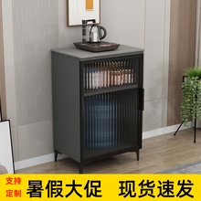 岩板餐边柜储物柜茶吧机边侧柜咖啡机柜下置水桶柜客厅单门鱼缸柜