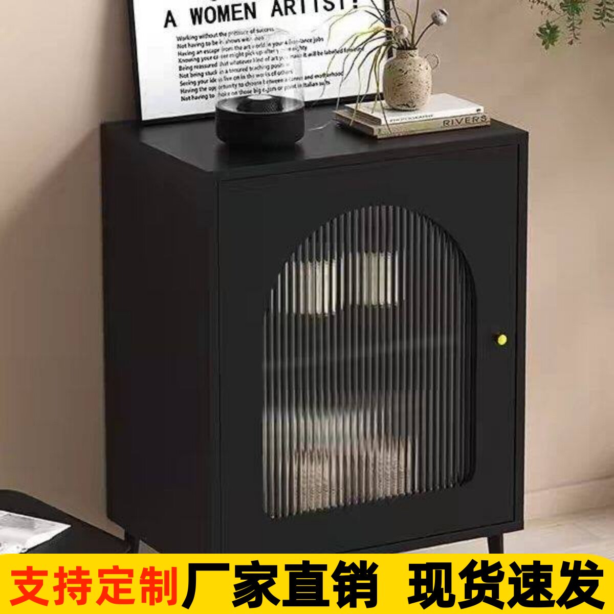 定制岩板储物柜复古风办公家用收纳靠墙置物茶水柜咖啡机摆放台柜