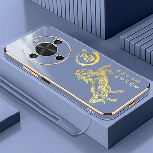 十二生肖适用华为畅享70X尊享版 AL00a 软硅胶防摔手机壳保护套BRE
