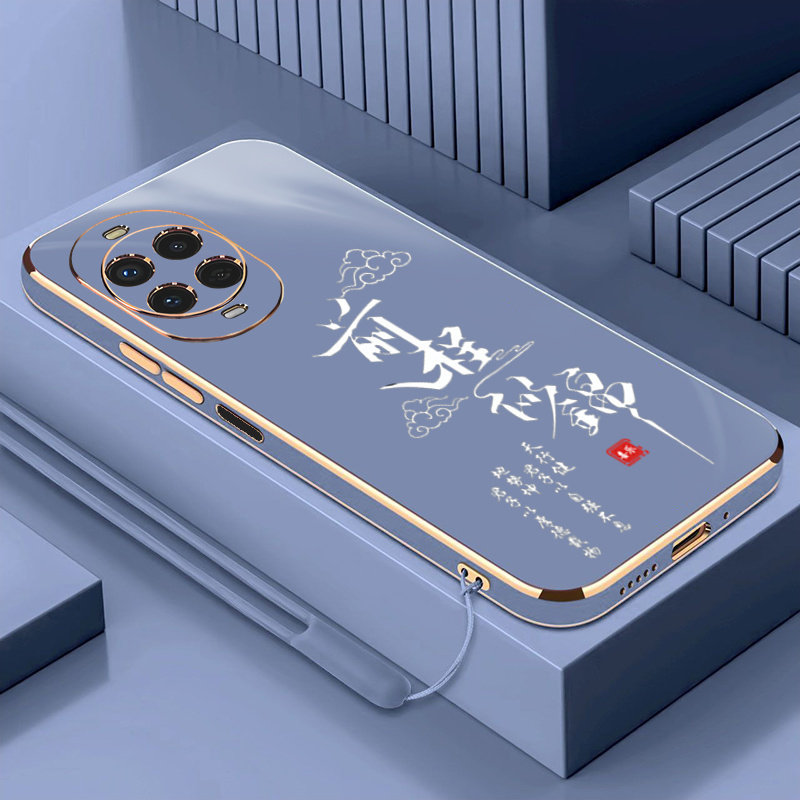 前程似锦适用华为Nova1手机壳5G防摔软套PSN-AL00包边nova15薄送长辈爸妈,3C数码配件,手机保护套/壳,淘宝优惠券,粉丝福利购,淘宝优惠卷