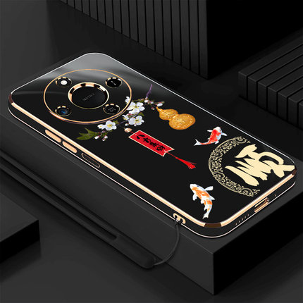 葫芦锦鲤适用华为荣耀X70手机壳软硅胶5G包边MTN-AN00薄保护套送长辈爸爸小礼物