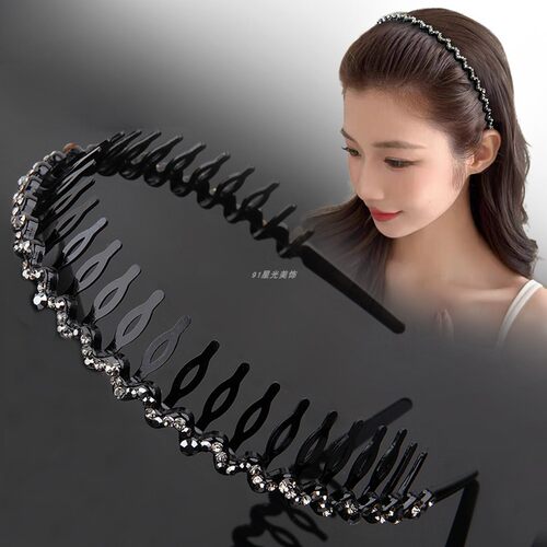 珍珠碎发头饰带齿防滑洗脸头箍