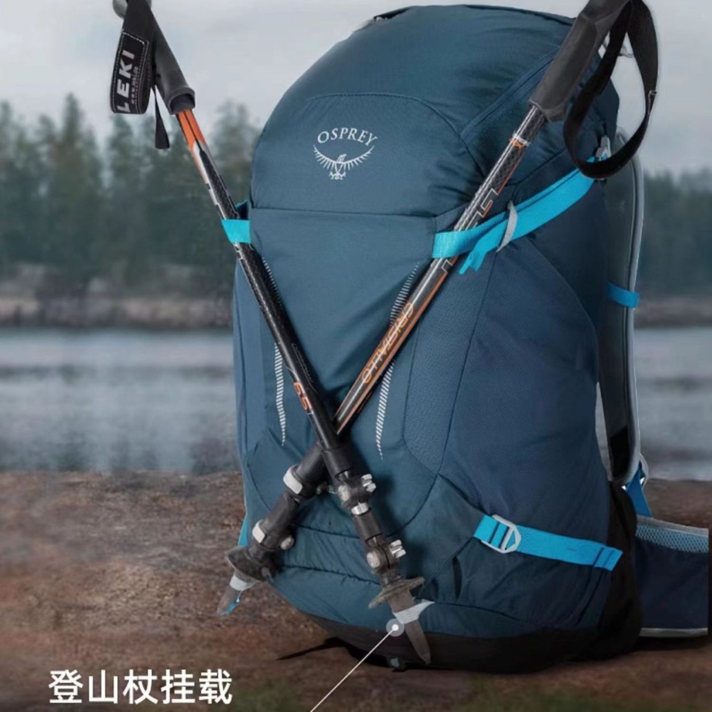 小鹰Hikelite骇客18L26L28L轻量化户外包登山包男女款徒步双肩包