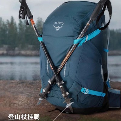 小鹰Hikelite骇客18L26L28L轻量化户外包登山包男女款徒步双肩包