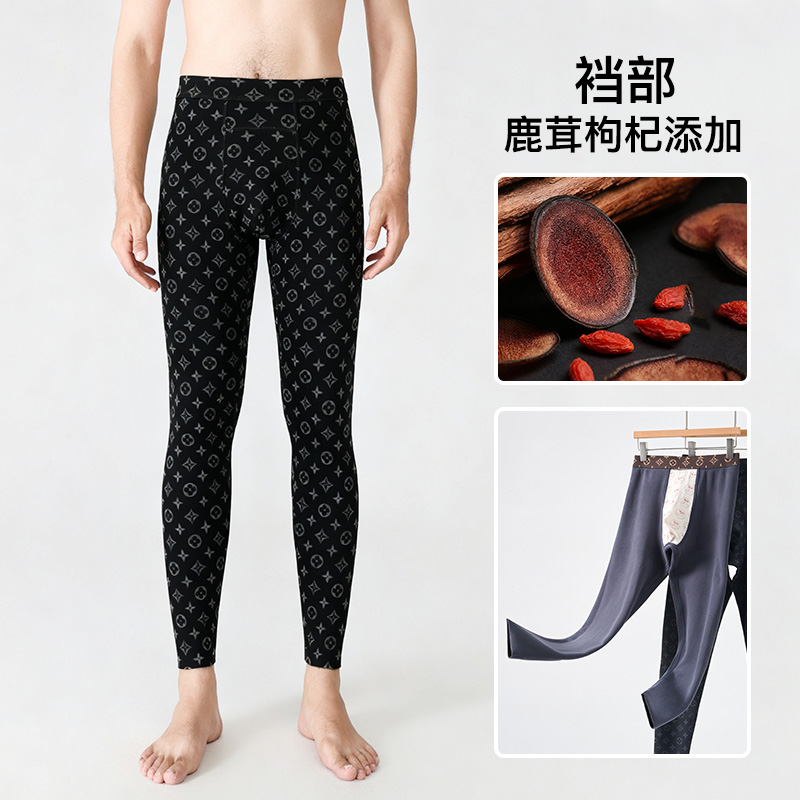 【免穿内裤】老花男士保暖裤加绒秋冬鹿茸枸杞抗菌滑溜裤大码