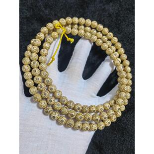 海南星月菩提原生态鸡油黄9圆万字镶嵌款 佛珠项链手串
