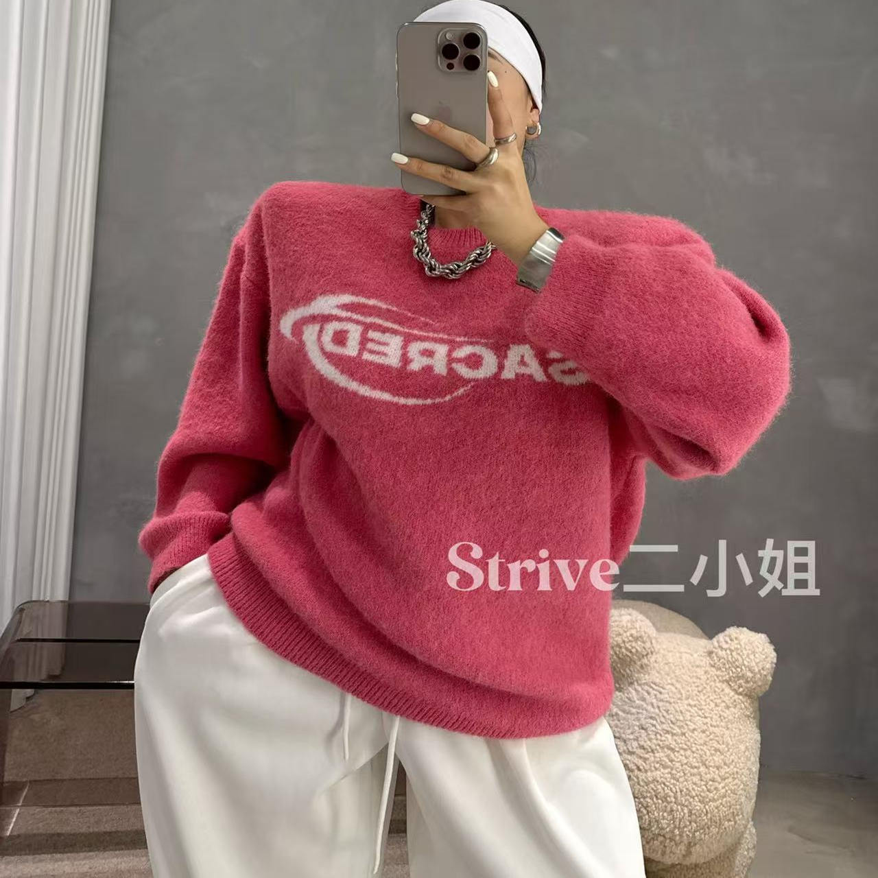 【艺术街区】原单订制提花字母毛感垫肩针织