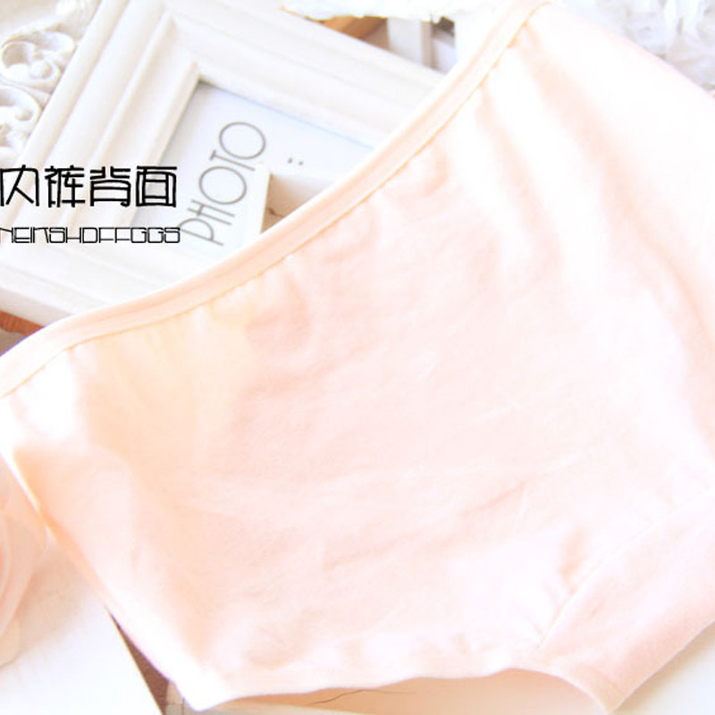 Slip jeunesse 100% A001 en coton - Ref 645001 Image 4