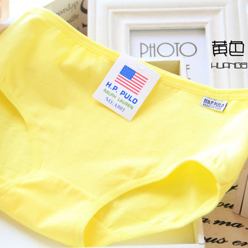 Slip jeunesse 100% A001 en coton - Ref 645001 Image 1