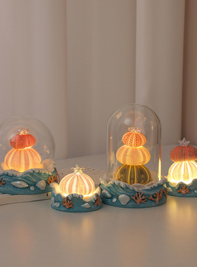 创意原创贝壳海胆小夜灯桌面节日氛围感摆件手工diy材料包小礼品