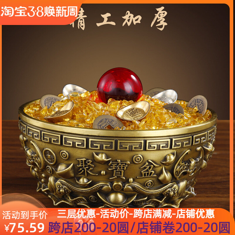 纯铜聚宝盆招财摆件加厚八卦铜缸商铺开业饰品家居摆饰黄铜聚宝盆