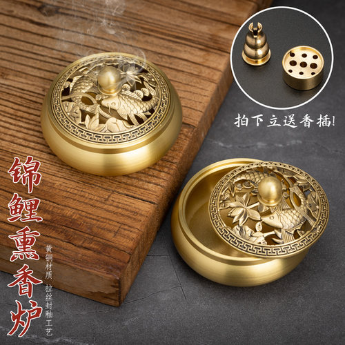 纯铜安神供奉仿古招财貔貅香炉
