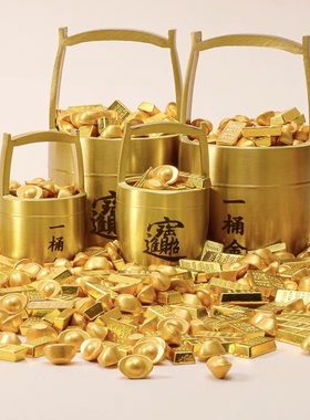 财神一桶金摆件黄铜聚宝盆纯铜一桶江山招财聚财办公室桌面装饰品